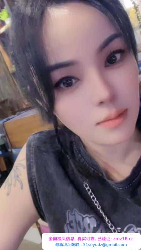 梁溪区兼职三通少妇