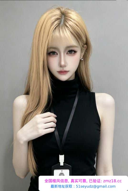 欧美风美鲍鱼