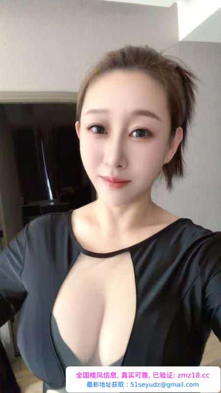 江北水床少妇可网课