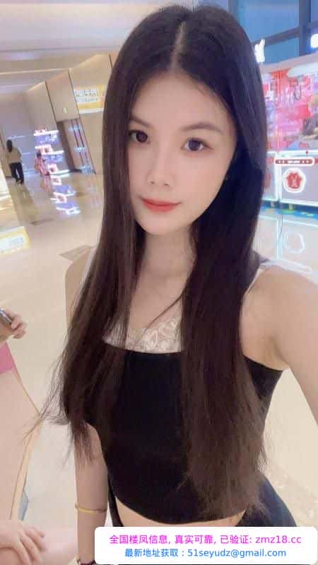 白云毒龙女王以宁老师