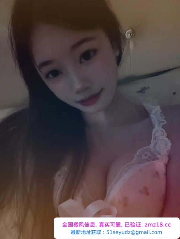 禅城女大兼职