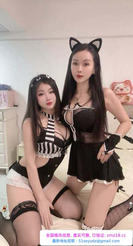 福田性感双飞姐妹