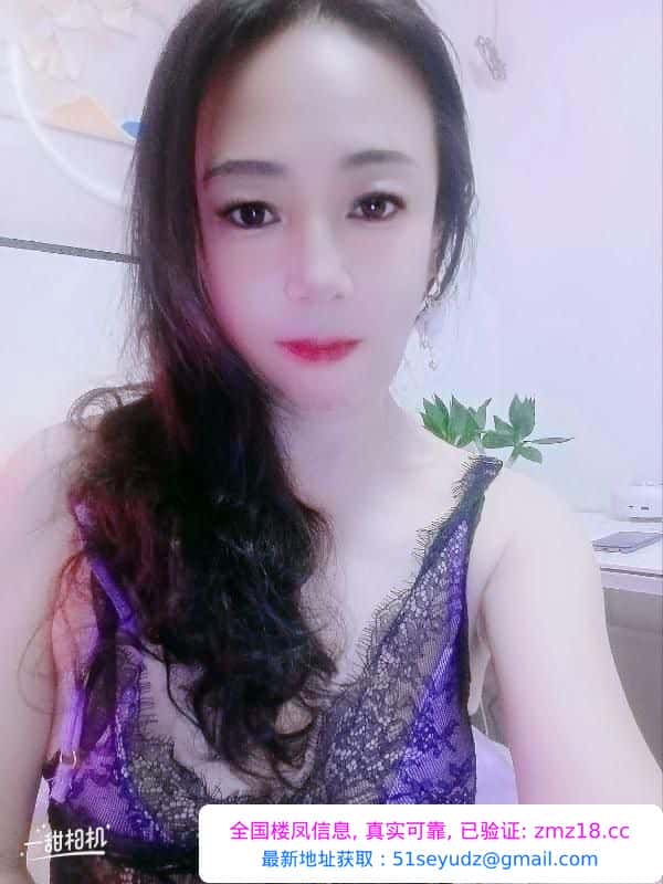 秦淮骚熟女