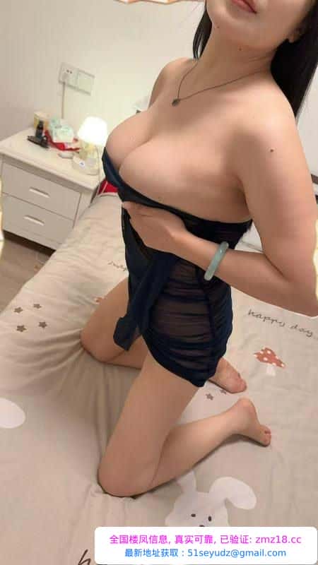 秦淮黑丝大波少妇