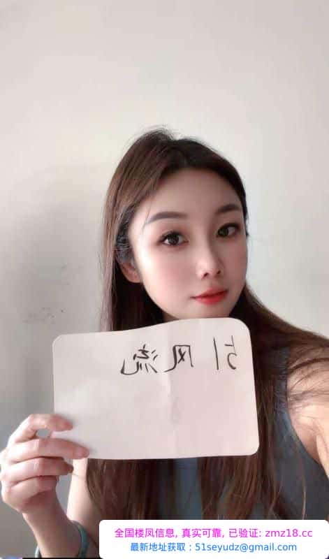 肥臀浪荡骚妇