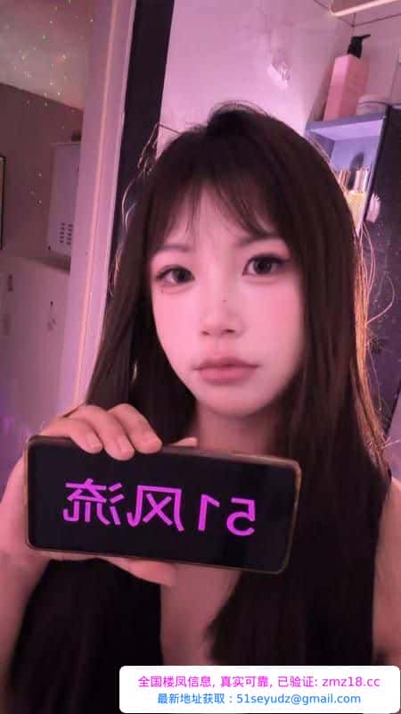 蜜桃墩墩小少妇
