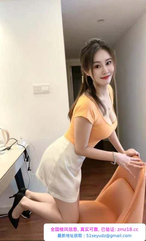 长沙风骚苍老师