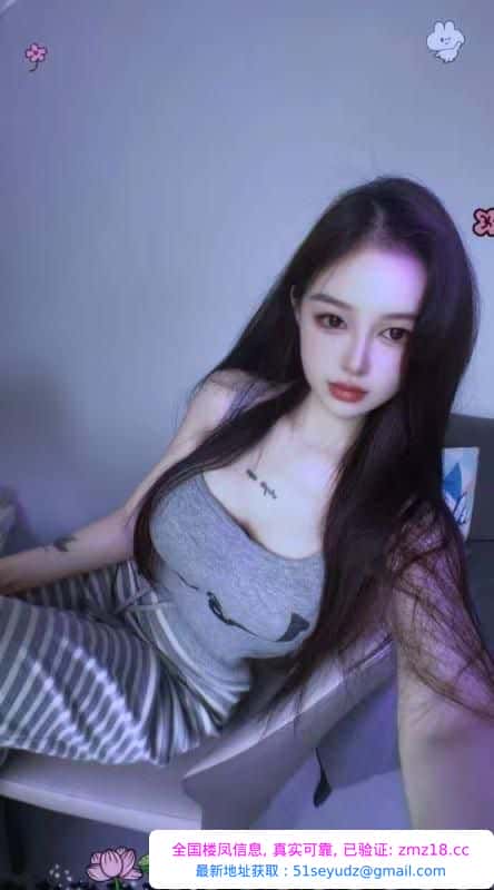 上城超会吸绝美小辣椒