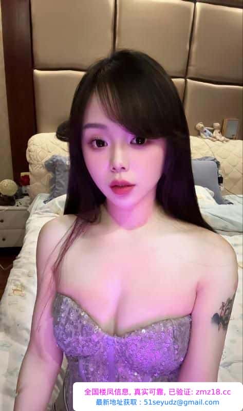 性感御姐鱼子酱