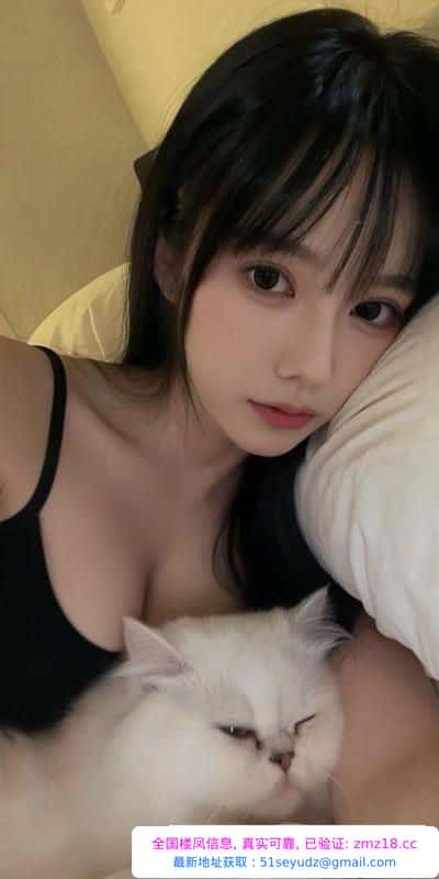 瑶海小萝莉