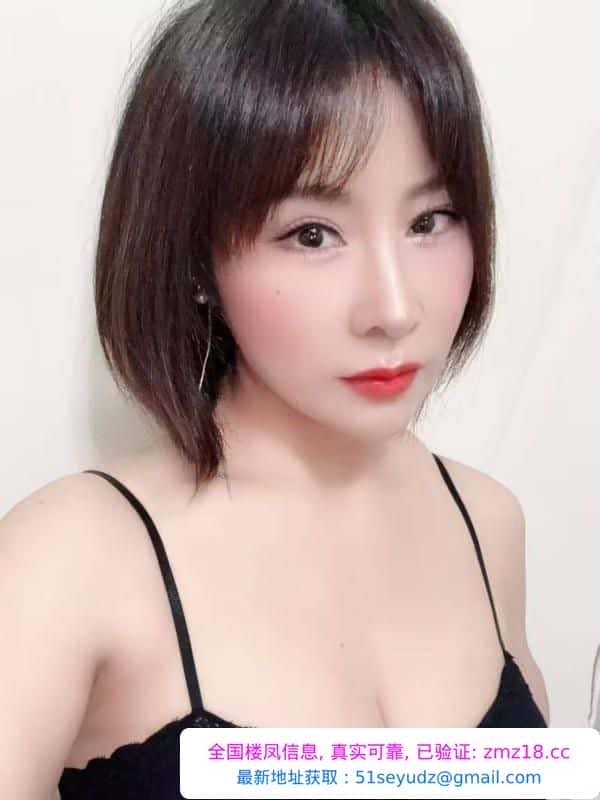销魂白皙琪琪