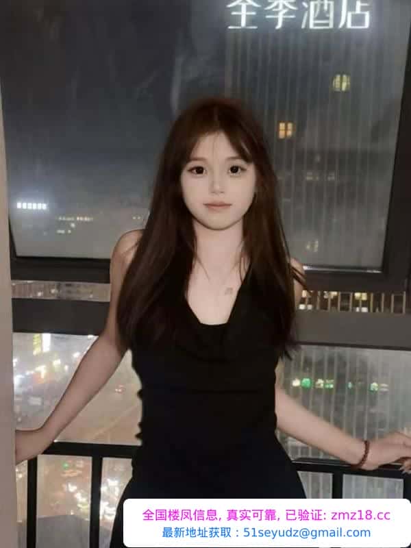 一线天精神小妹