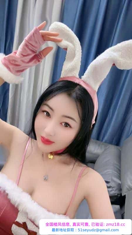 人妻露露