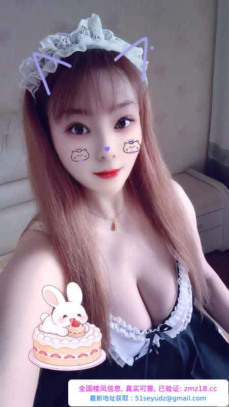 北郊大胸啵啵