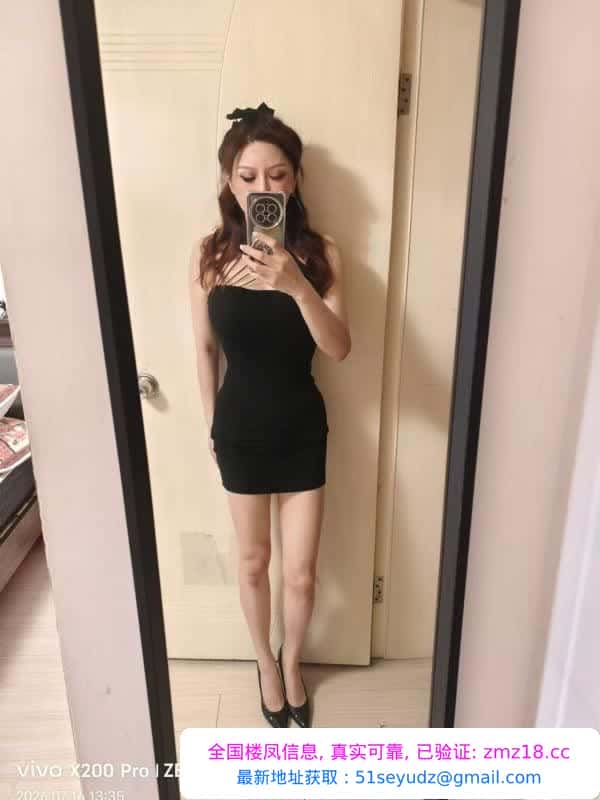 医美上海本帮菜