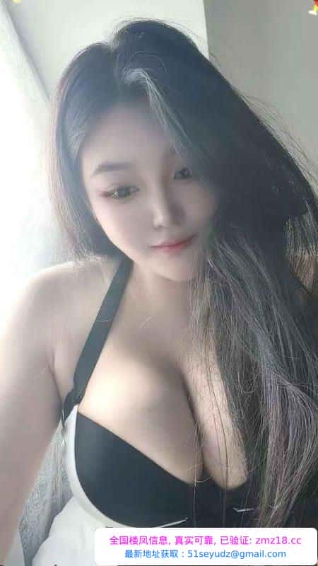 成华大胸全自动