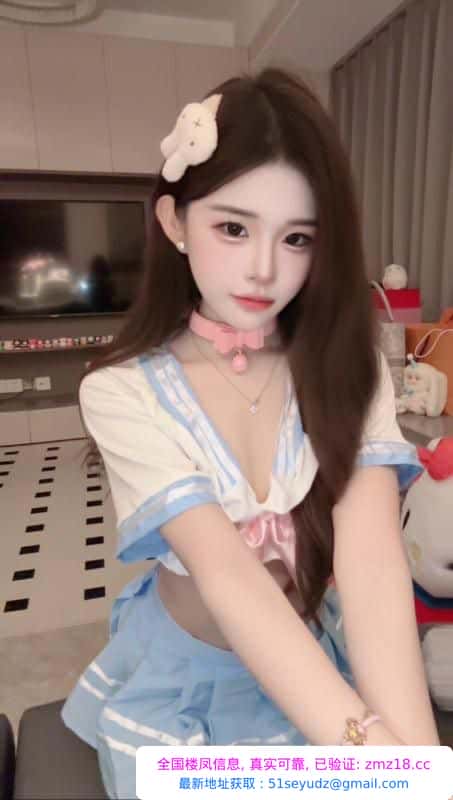 清纯小嫩妹