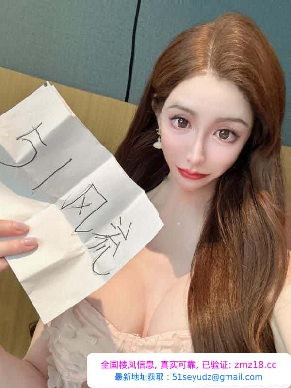 男娘Ts天使彤彤