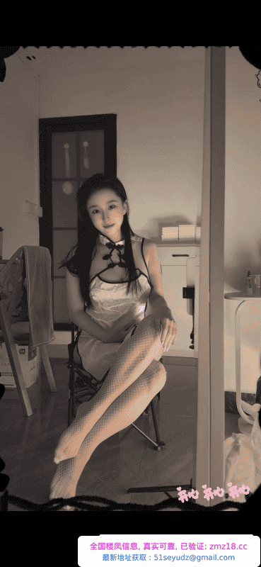 车陂凯蒂归来