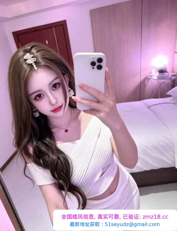颜值大胸美女安晴