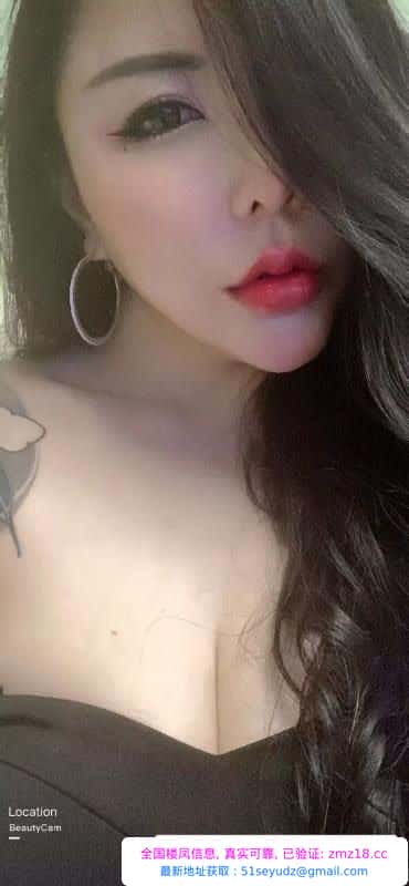 南京肥臀巨乳