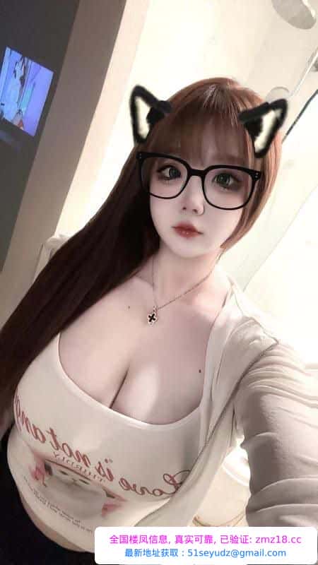 姑苏波霸美女媛媛