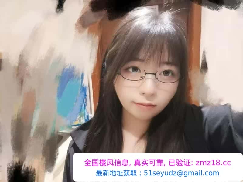 本地妹子可乐不加冰