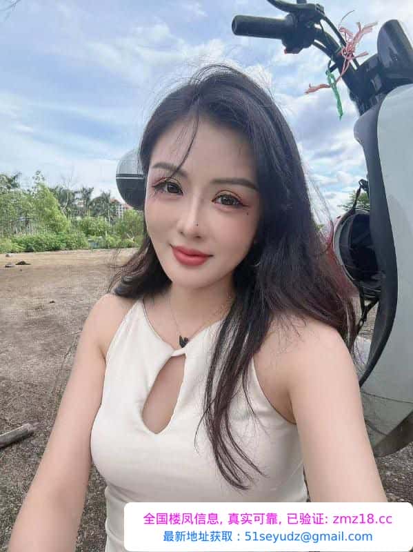 江北风骚桃子