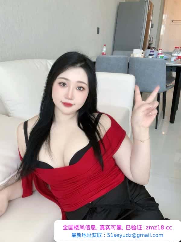 珠海大奶熙熙