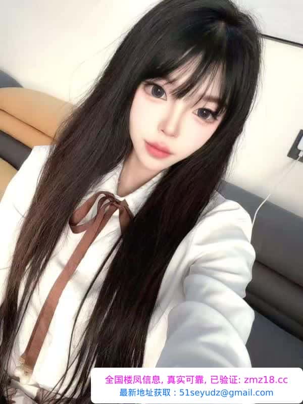 精神小妹夏夏