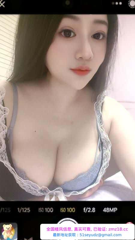 闵行七宝美臀秀秀