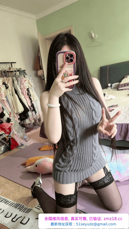 魅魔软软