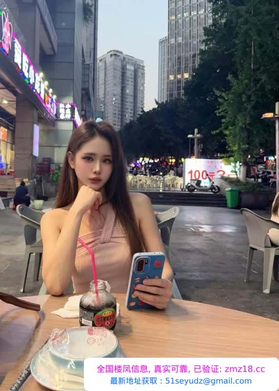 黄泥磅小娜