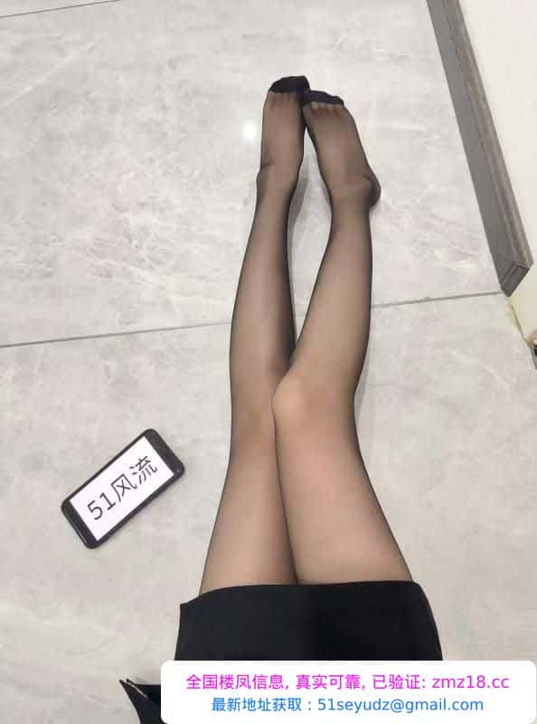 黑丝御姐丝袜诱惑