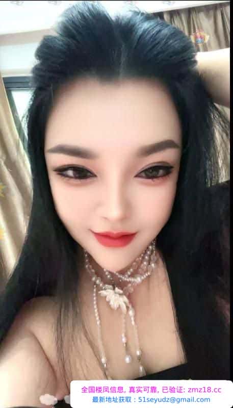 300良心泄火好地方