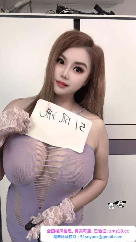 上城爆乳肥臀御姐