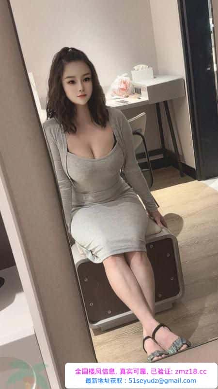 大奈子甜柚
