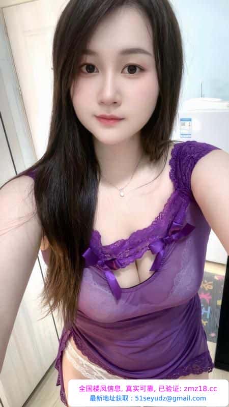 徐汇丰满巨乳少妇小曼