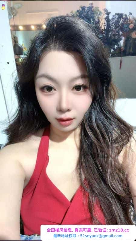 渝北区大胸少妇