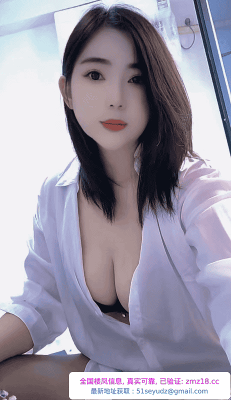 瑶海大波性感少妇