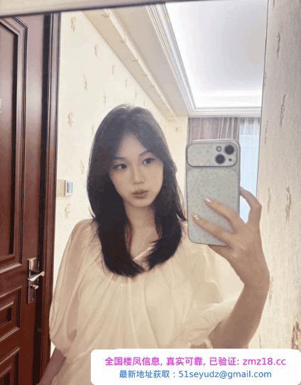 美乳少女小狐狸