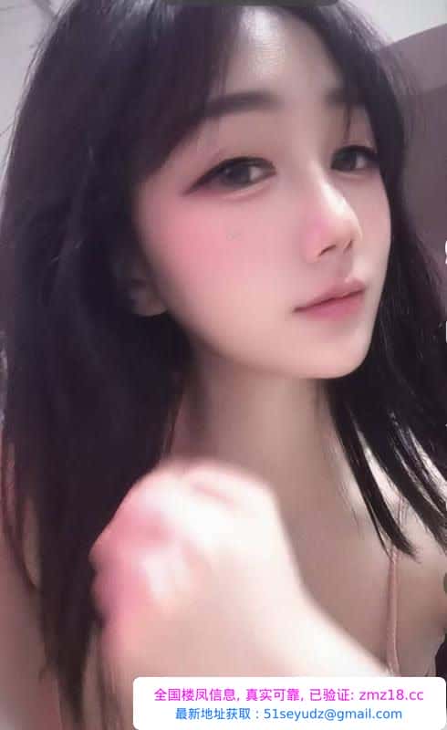 肤白S形小柳岩