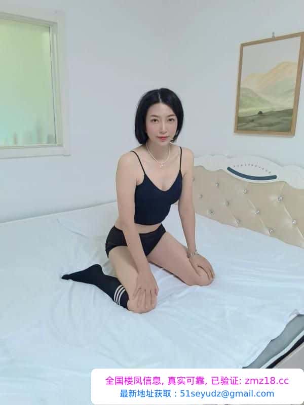 丰台个人长腿御姐