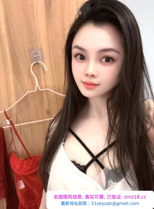 再次体验蜀山御姐琳琳