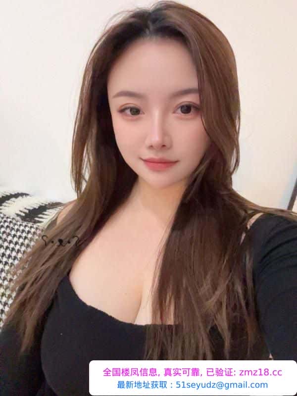 岳麓F巨乳小琴