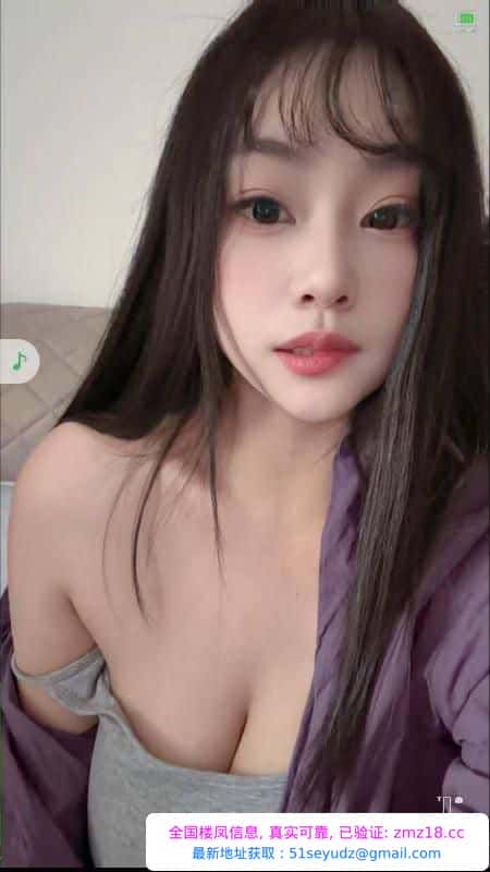 性感大胸G奶萝莉