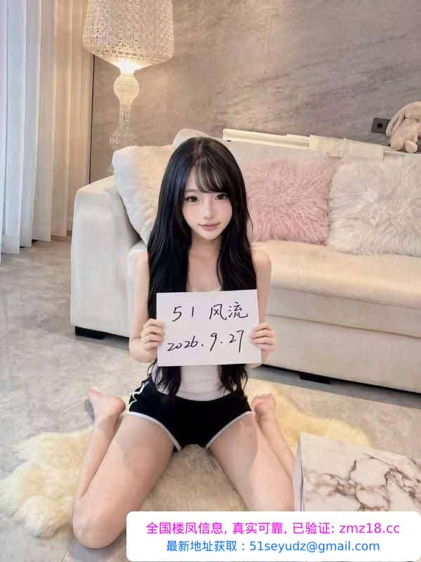 性感年轻泡泡