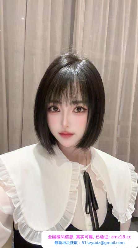 拱墅区短发女神骚菲