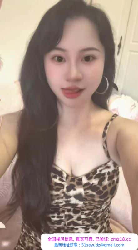 服务系大奶姐姐
