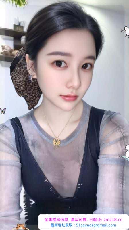 极具人妻感的御姐